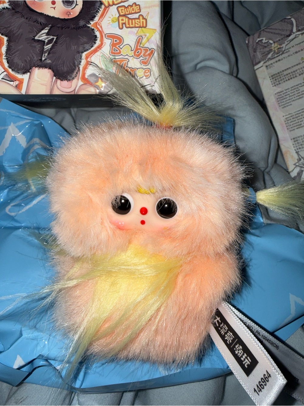 Baby Three Weather Guide Plush - Sunny Day